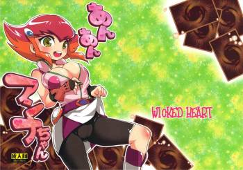 An An Anna chan cover