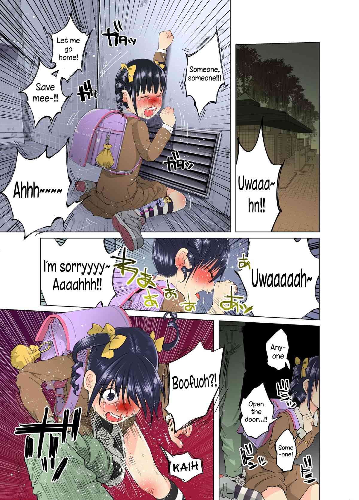 JS★...rin! page 1 full