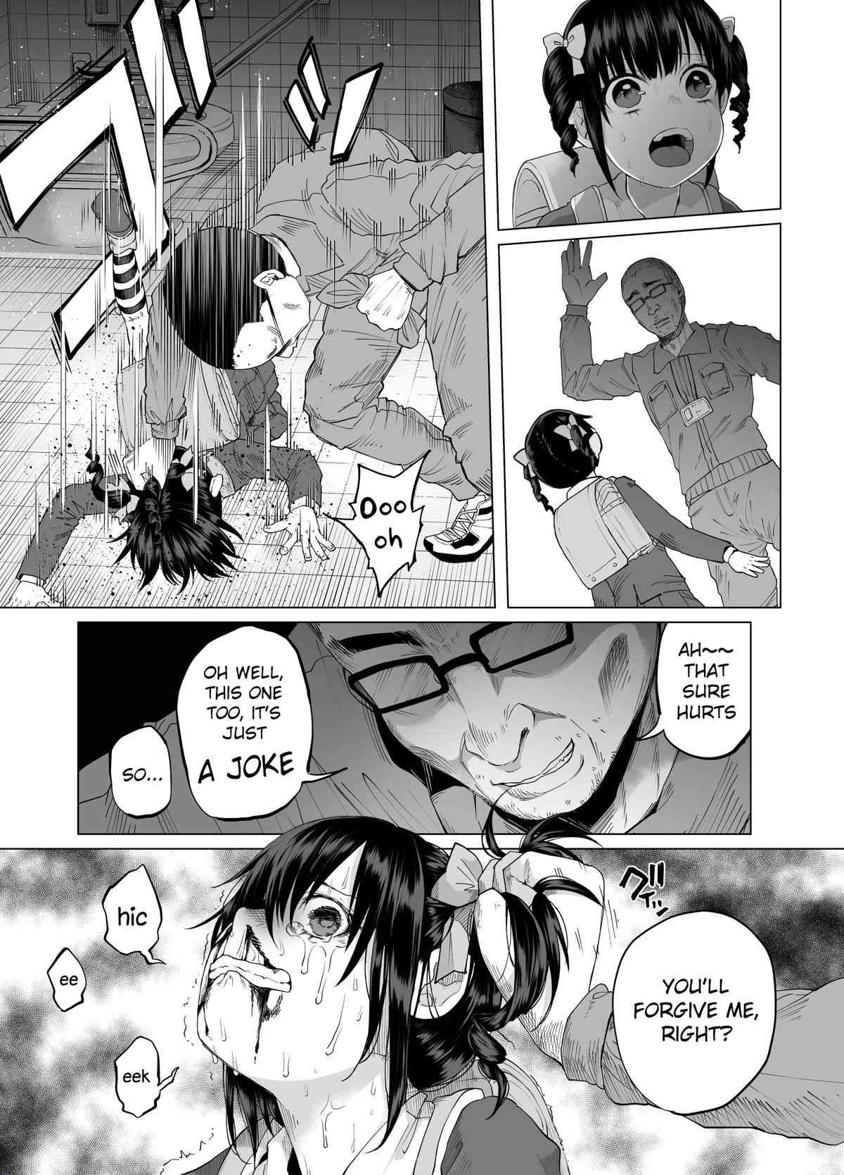 JS★...rin! page 10 full