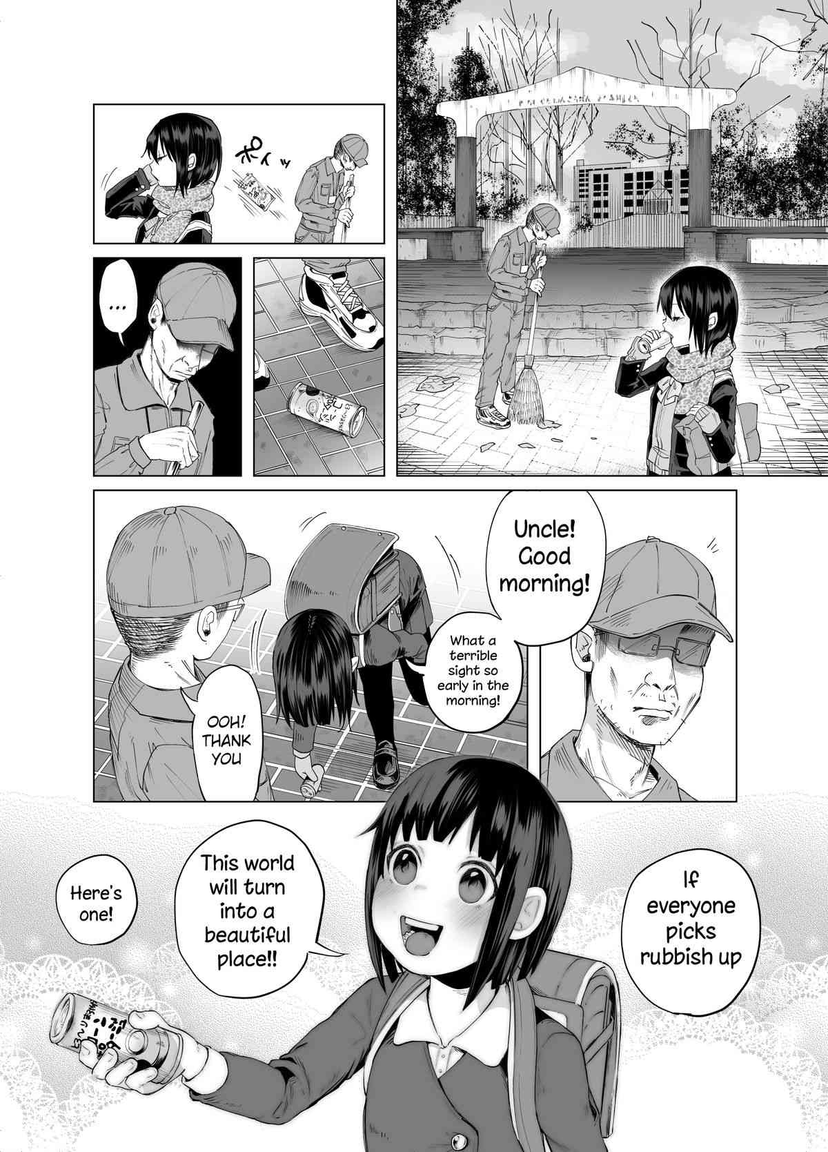 JS★...rin! page 4 full