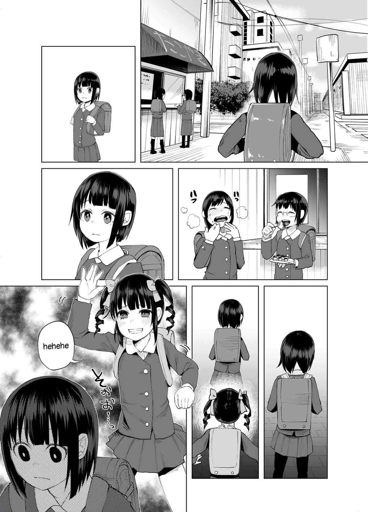 JS★...rin! page 7 full