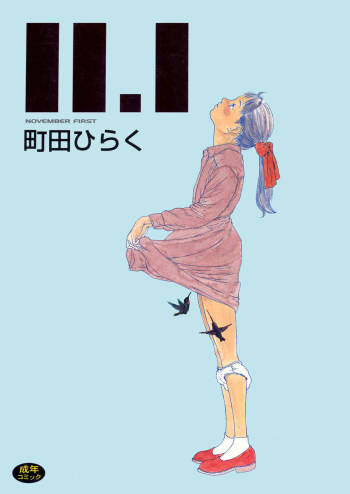 11.1 cover