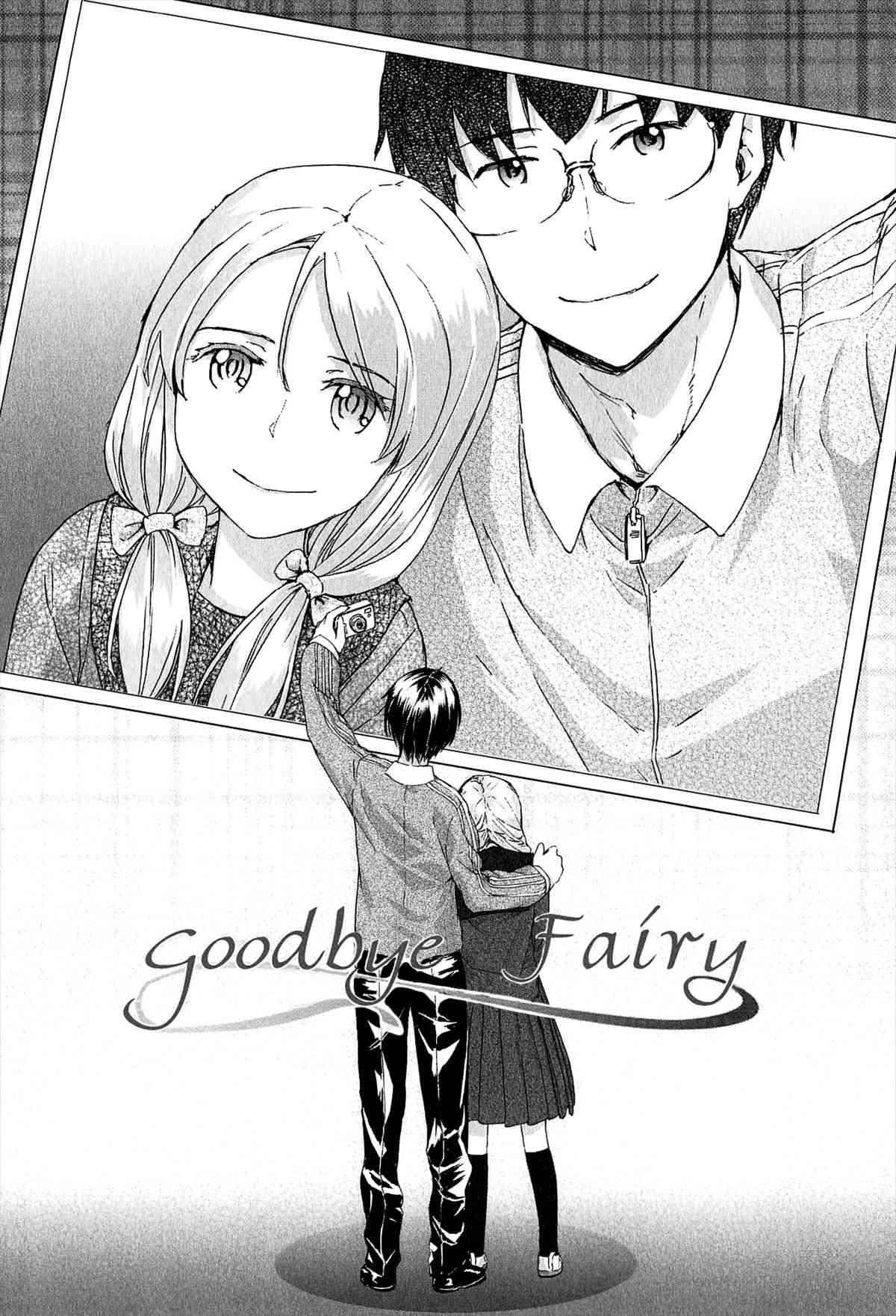 SAYONARA FAIRIES Ch. 1-7 page 6 full