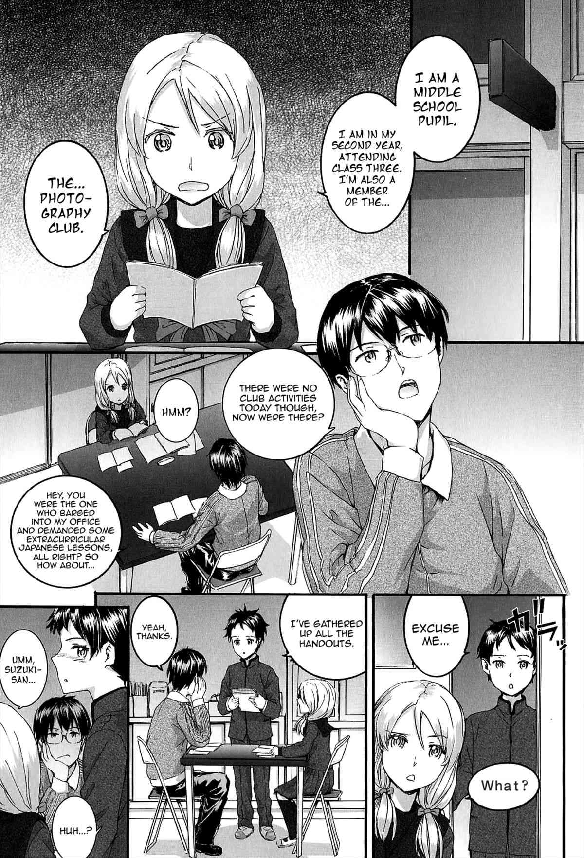 SAYONARA FAIRIES Ch. 1-7 page 8 full
