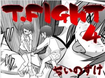 T.FIGHT 4 cover
