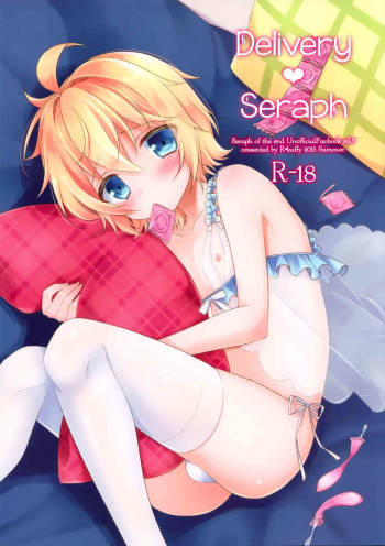 Delivery Seraph cover