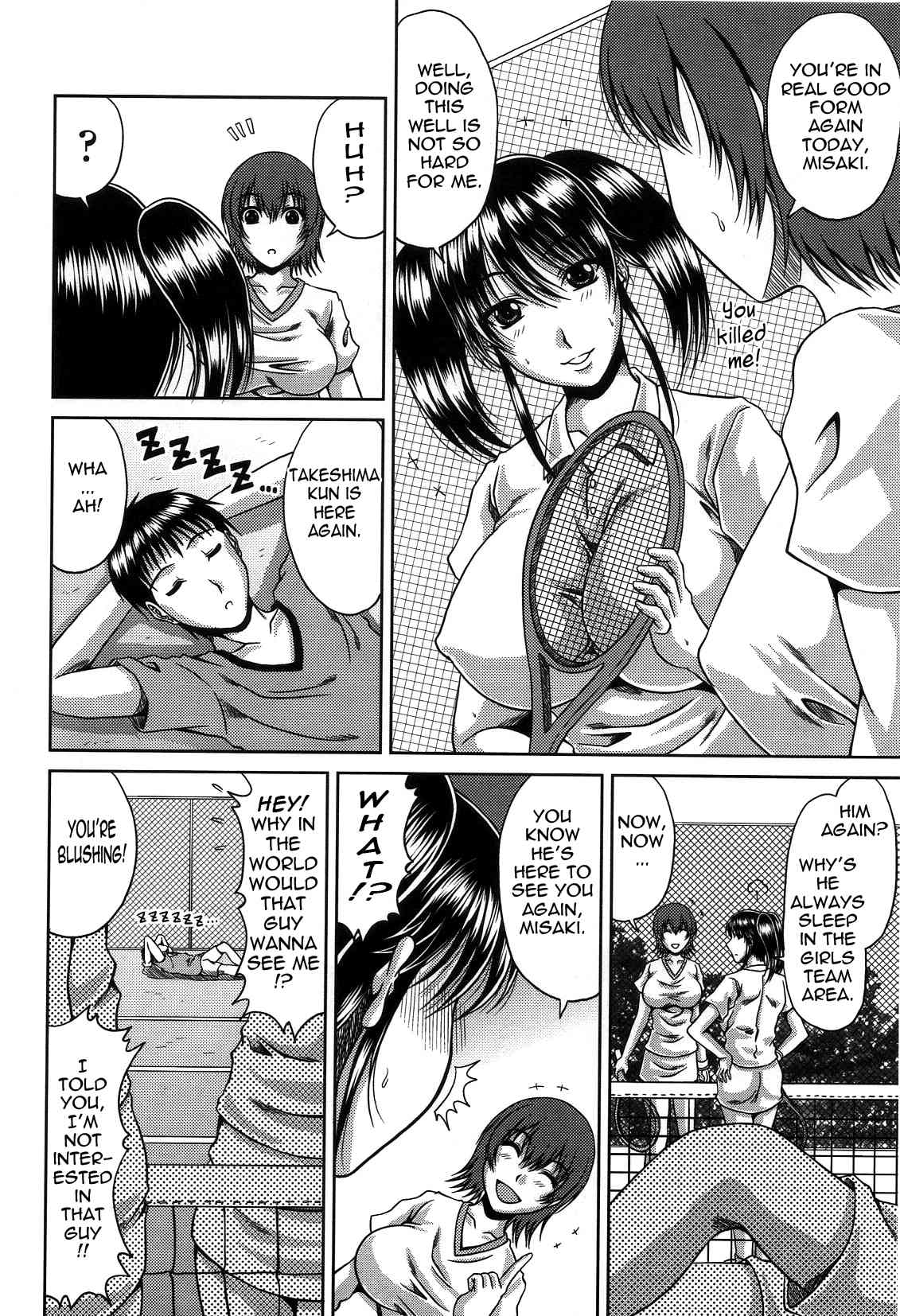 Shiritsu Seiko Gakuen ~Tennis-bu Nagahama Misaki~ |  Seiko Private High Tennis Team: Nagahama Misaki page 2 full