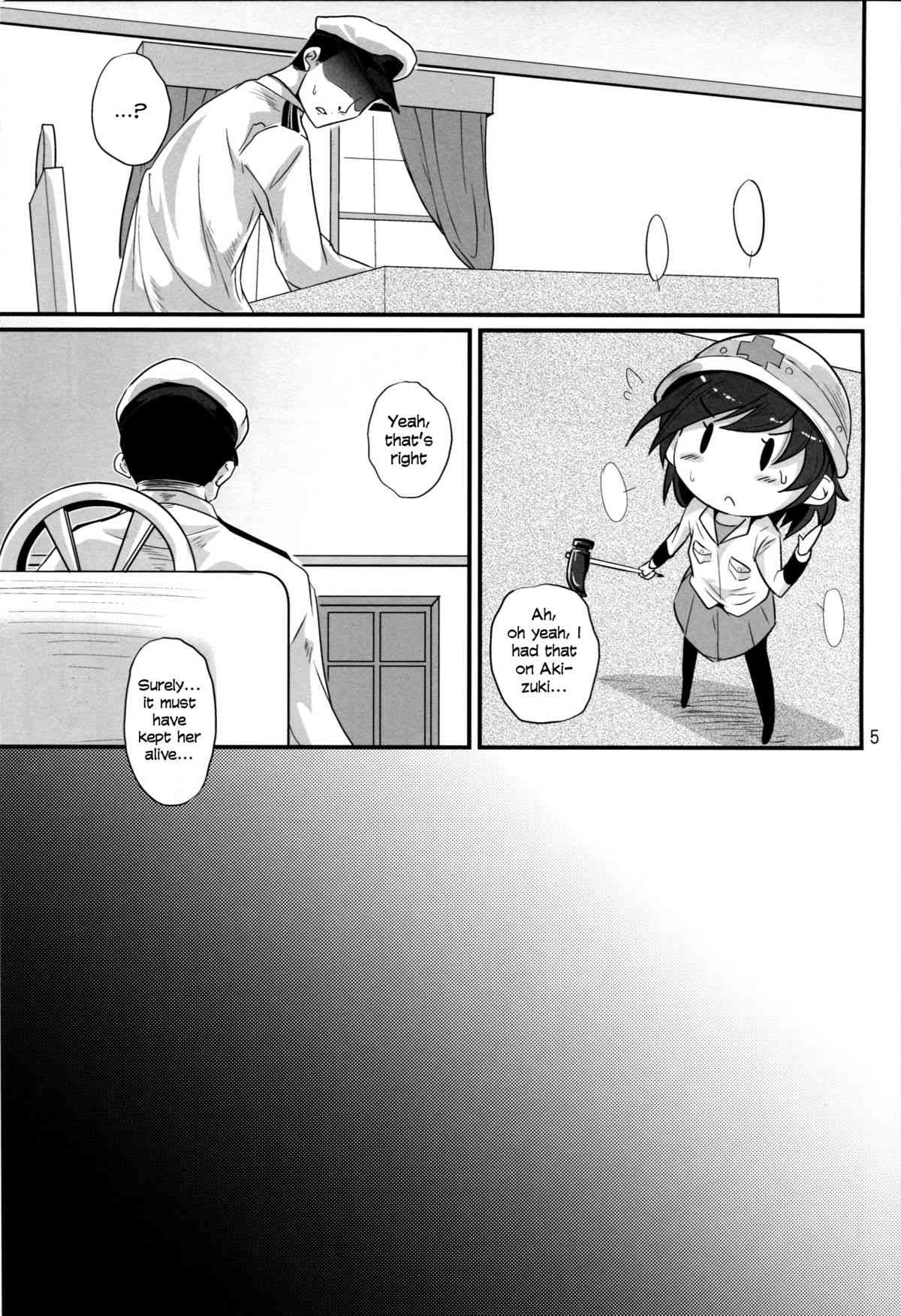 Haru Wazawai Akizuki |  Springtime Misfortune of Akizuki page 4 full