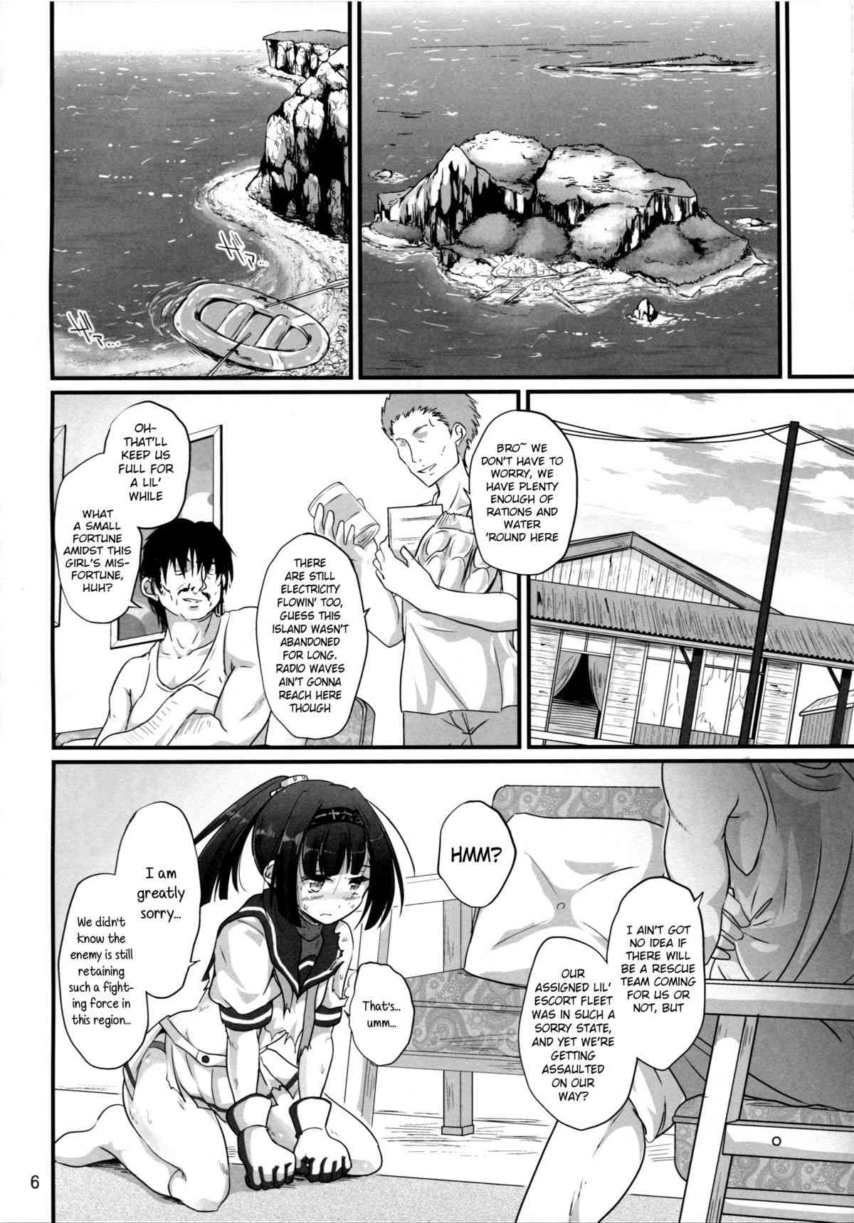 Haru Wazawai Akizuki |  Springtime Misfortune of Akizuki page 5 full