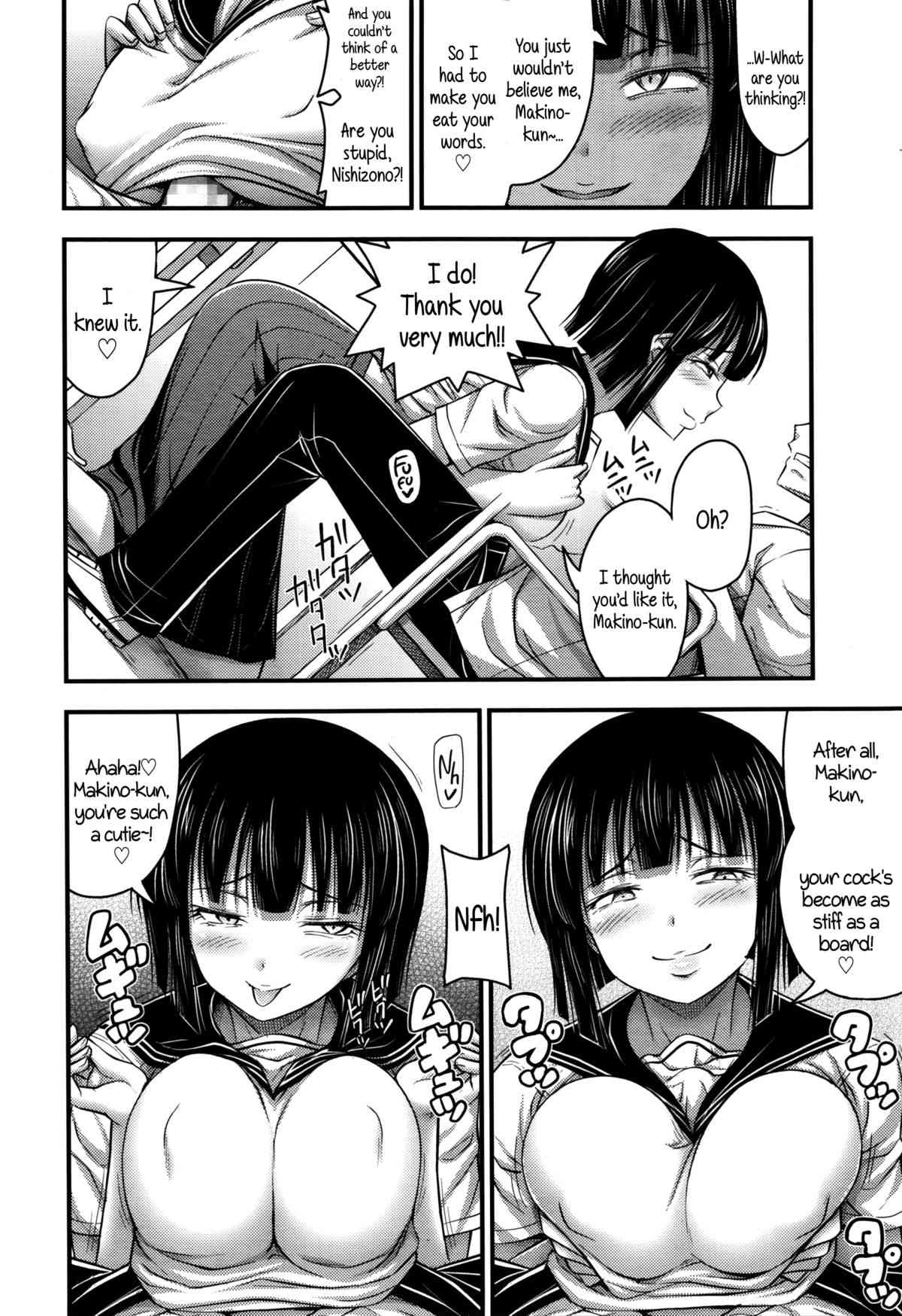 Nishizono-san wa Kyonyuu ga Torie | Nishizono-san's Only Good For Her Tits page 6 full