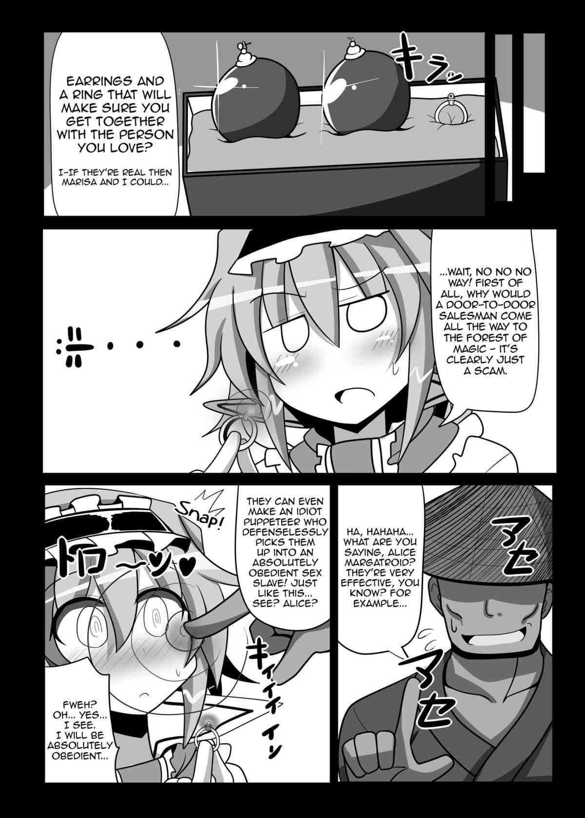 Saimin♥ My Pet Touhou Alice Margatroid | Hypnosis♥ My Pet Touhou Alice Margatroid page 8 full