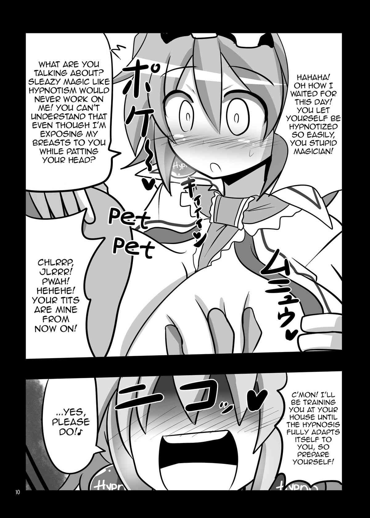 Saimin♥ My Pet Touhou Alice Margatroid | Hypnosis♥ My Pet Touhou Alice Margatroid page 9 full