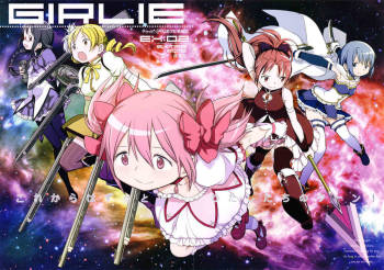 GIRLIE:EX02 cover