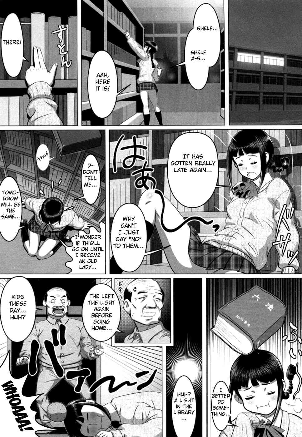 YESMANko Revenge page 3 full