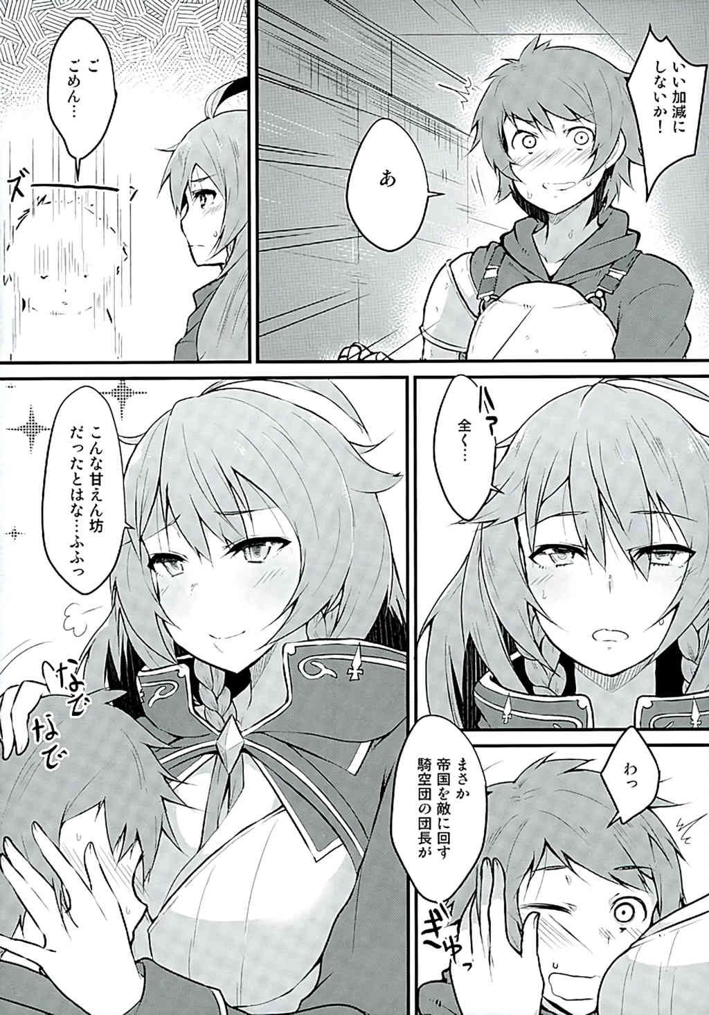 Platinum page 4 full