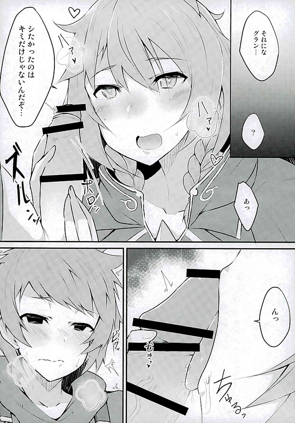 Platinum page 5 full
