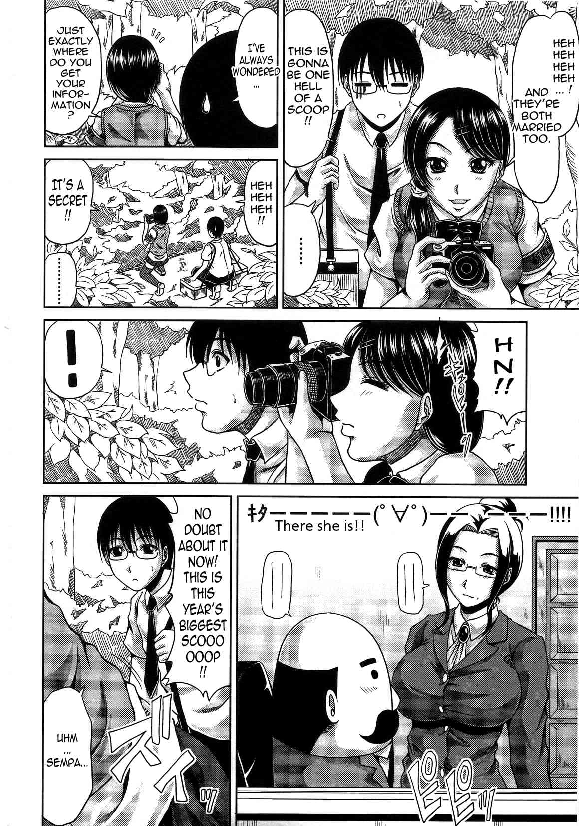 Seiko Private High Newspaper Club - Rio Momose   Decensored page 4 full