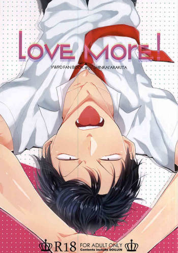 Love More! cover