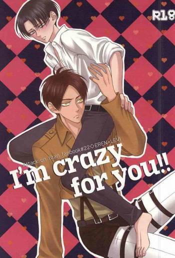 I'm crazy for you!! cover