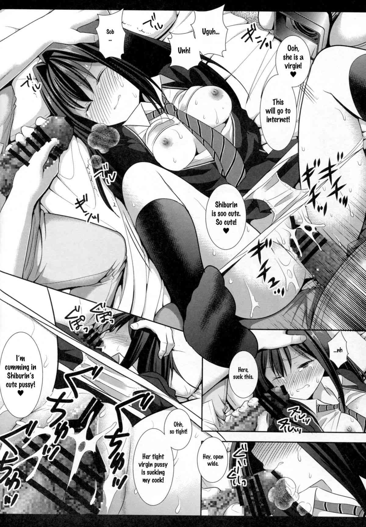 Shiburinkan! page 10 full