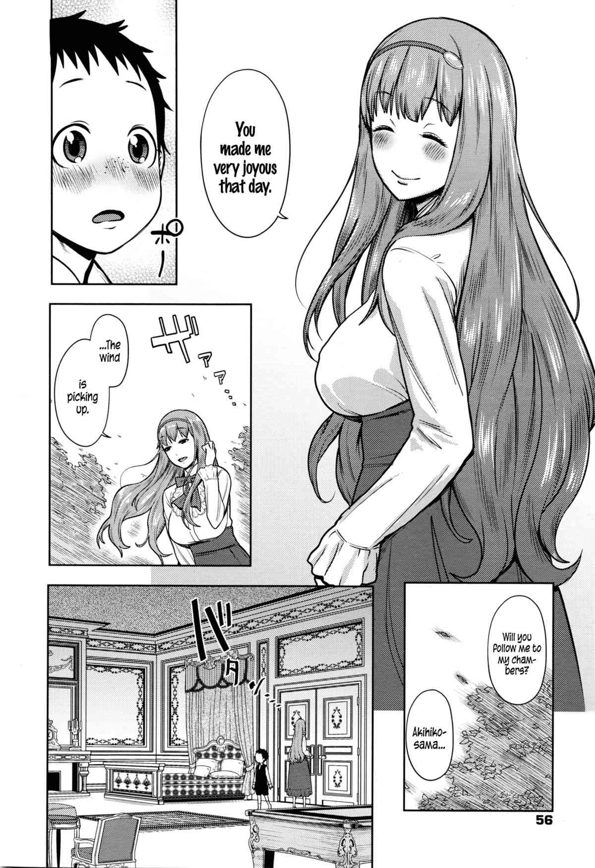 Iinazuke wa Gouhou | Betrothed are Fair Game page 4 full