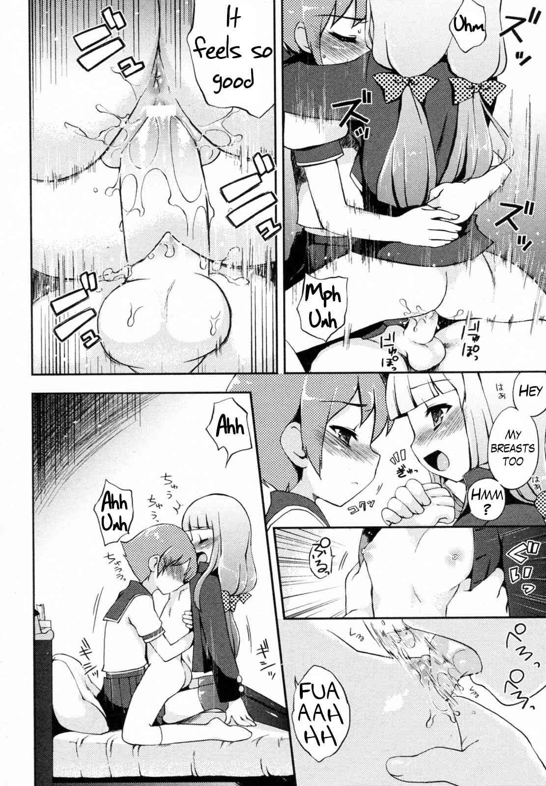 Boku to Kanojo no Hentai Ecchi page 8 full