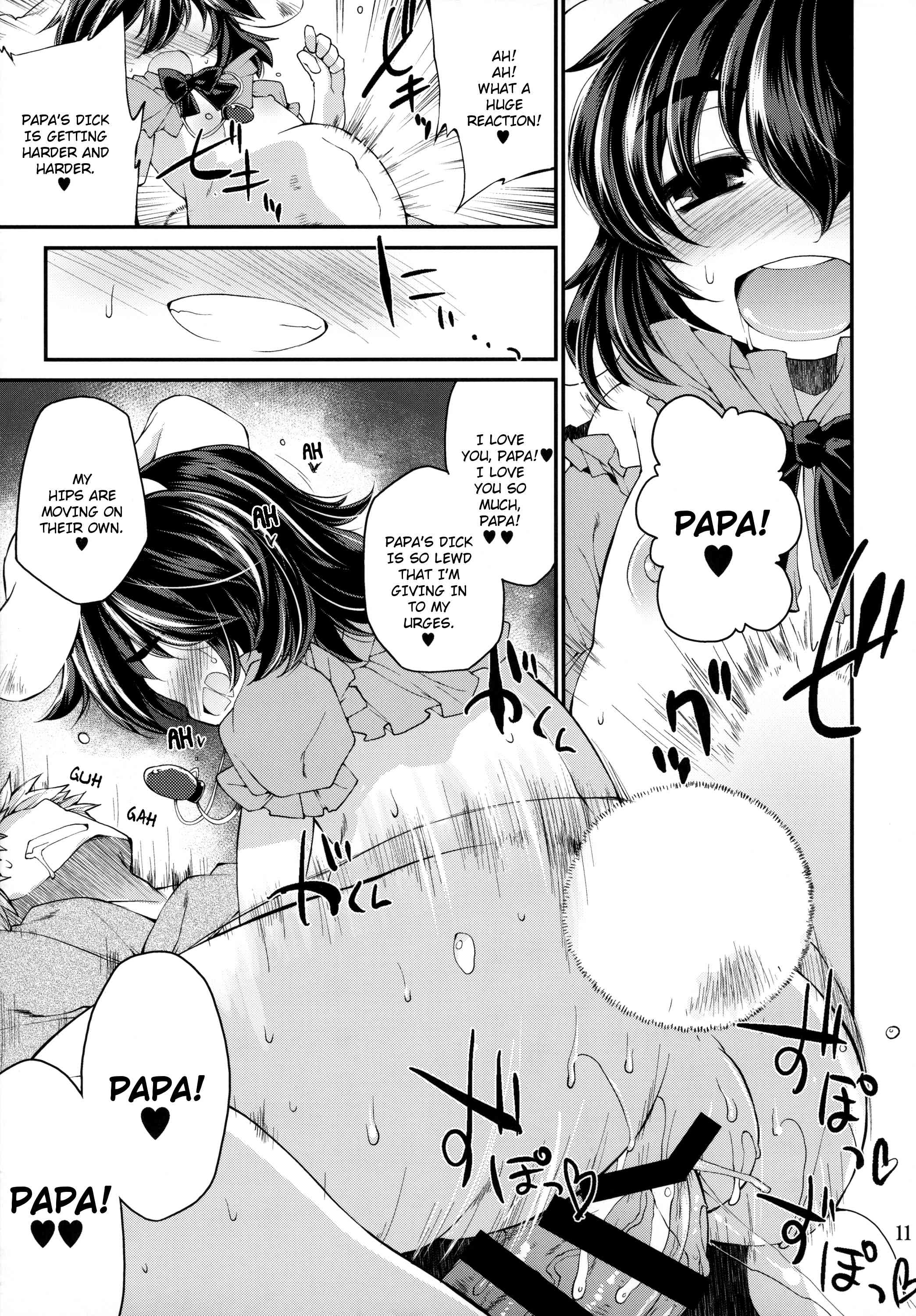 Ookina Usagi Chiisana Usagi | Big Rabbit, Little Rabbit page 10 full