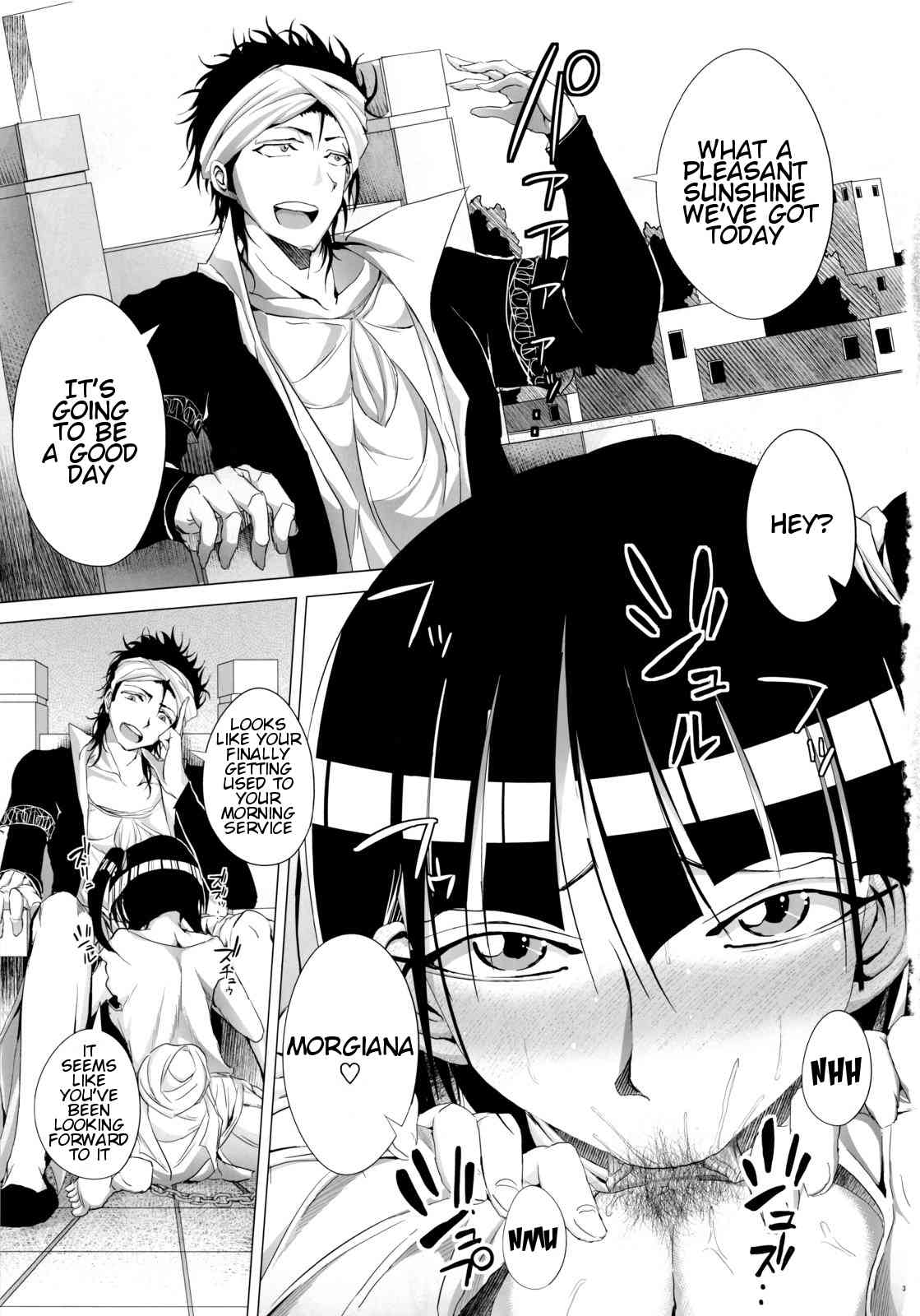 Morgiana-chan no Shitsuke kata. page 2 full
