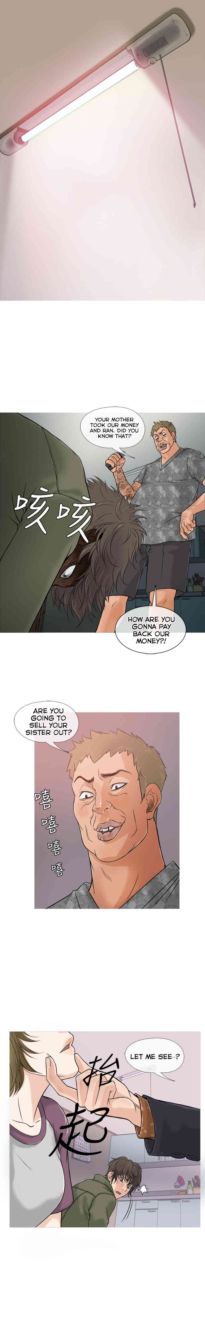 Heaven Ch.1-5 page 10 full