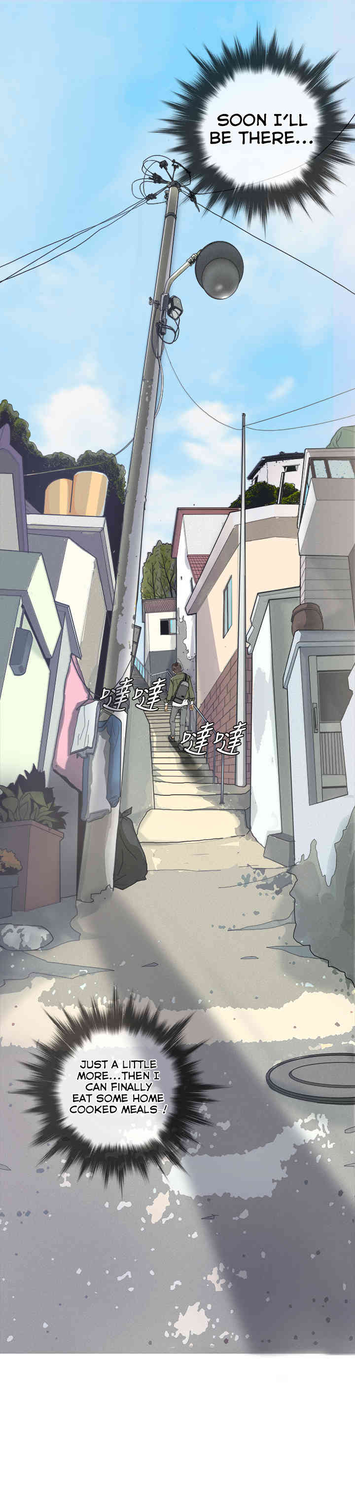 Heaven Ch.1-5 page 4 full