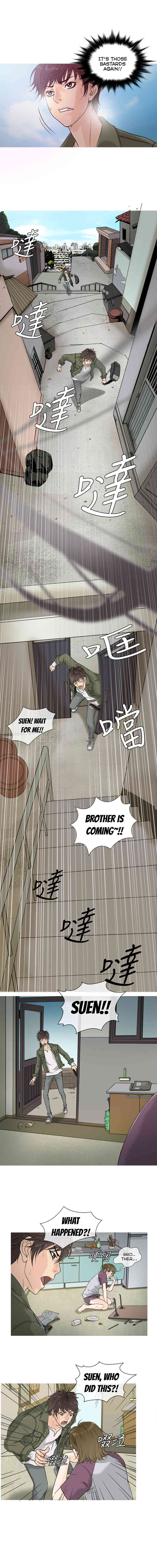 Heaven Ch.1-5 page 6 full