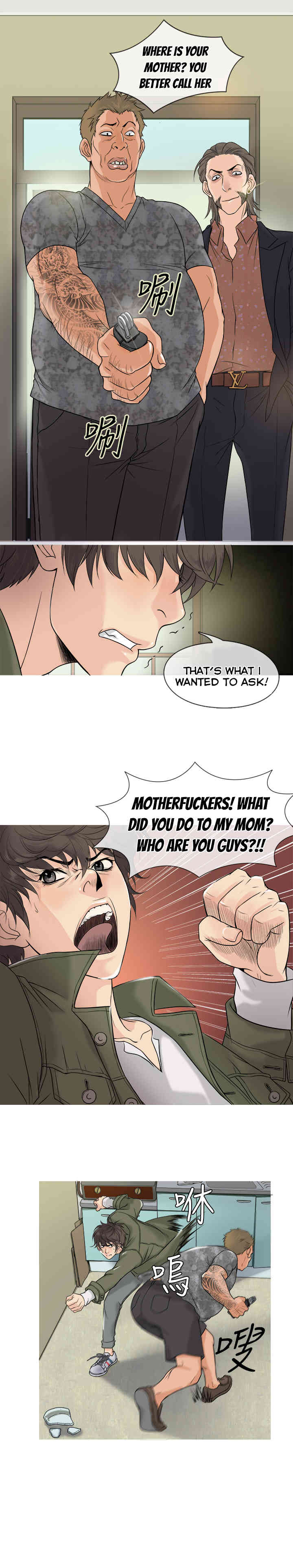 Heaven Ch.1-5 page 8 full