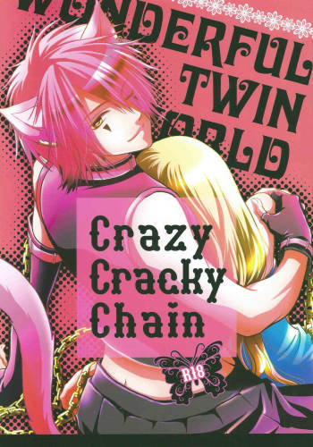 Crazy Cracky Chain cover