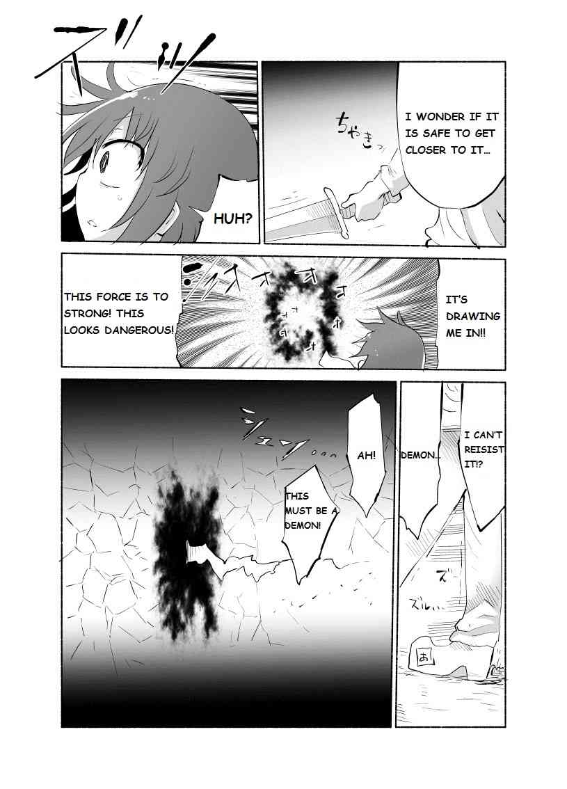 Younyuu Mazen page 5 full