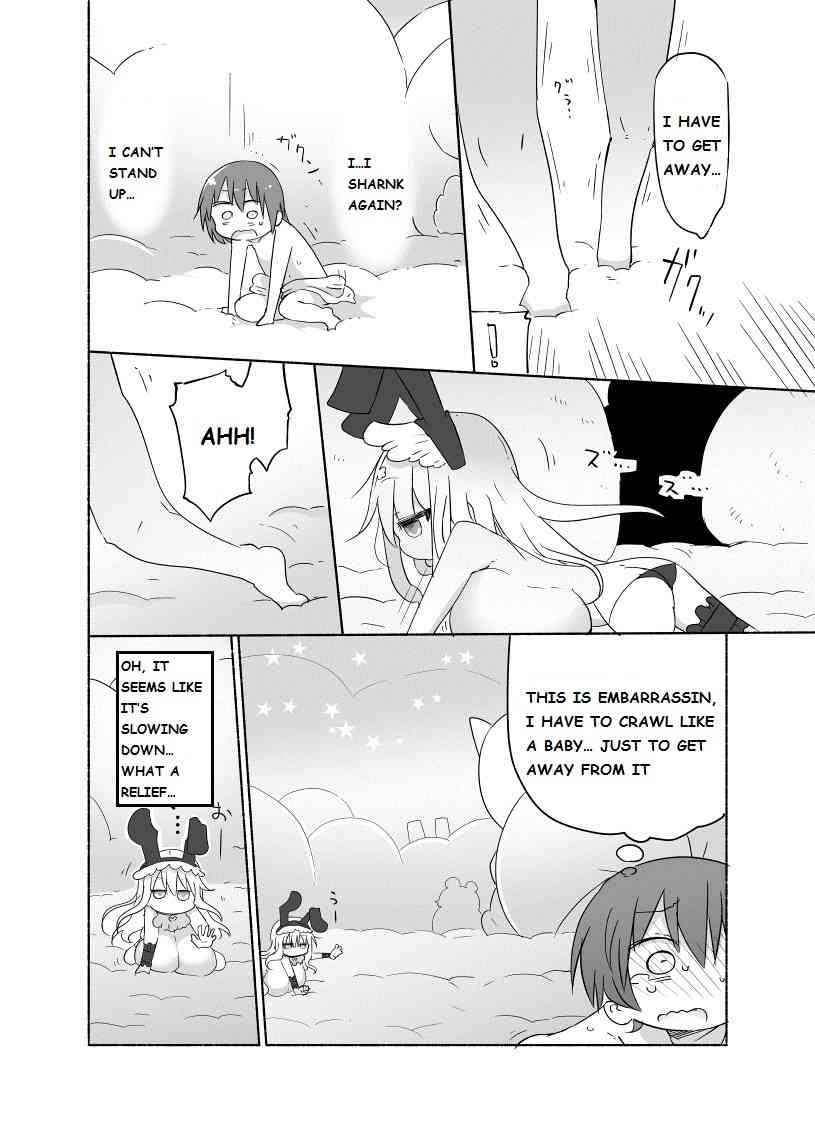 Younyuu Mazen page 9 full