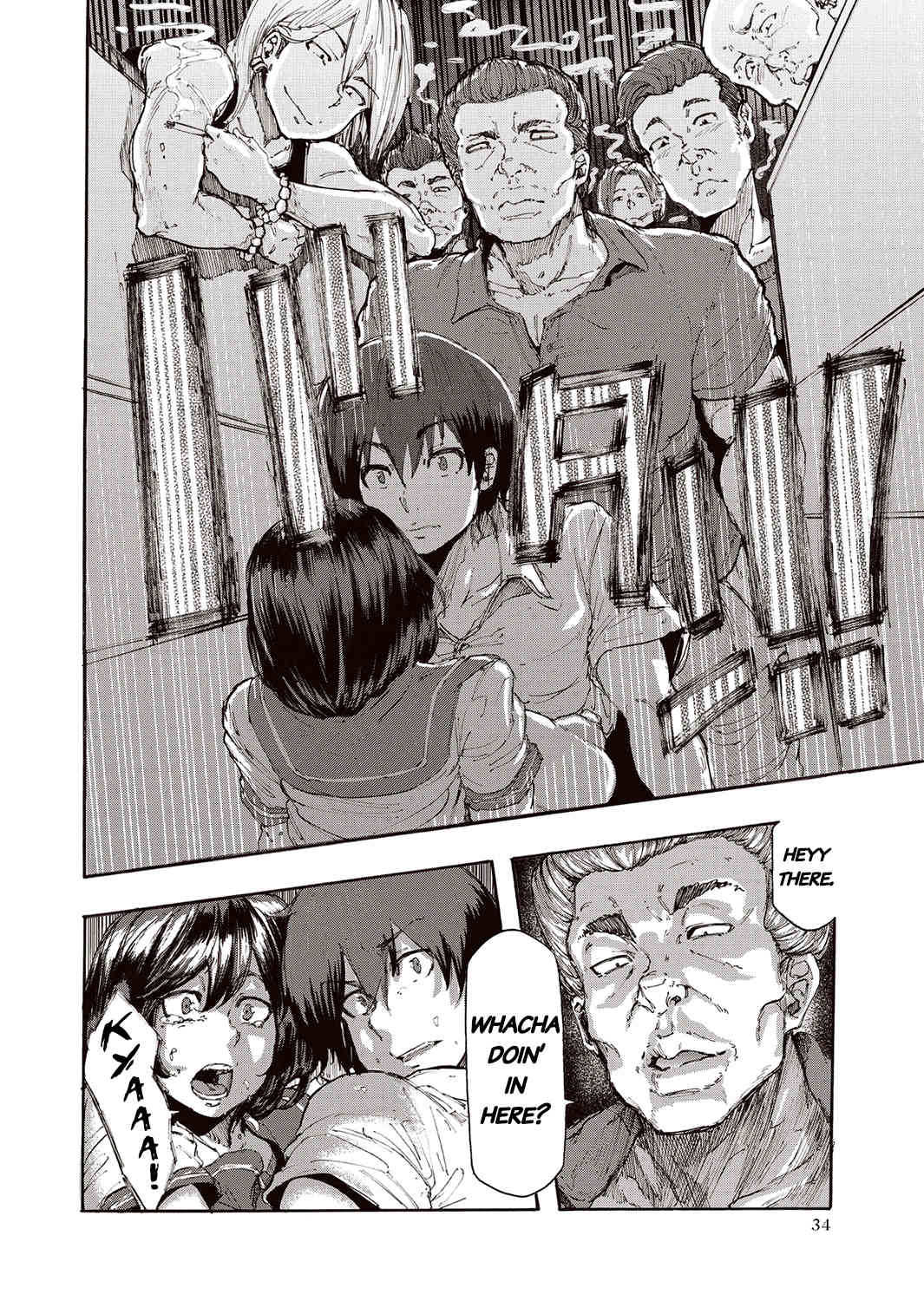 Aru Otoko no Nichijou to Aru Onna no Hinichijou | An Ordinary Day for Him, An Extraordinary Day for Her page 10 full