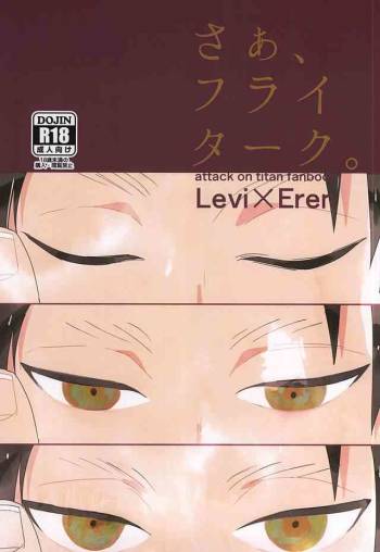 Saa, Freitag. cover