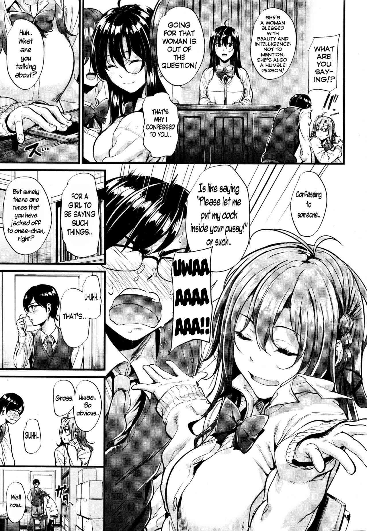 Akujo Kousatsu Ch.1   =CaunhTL= page 3 full