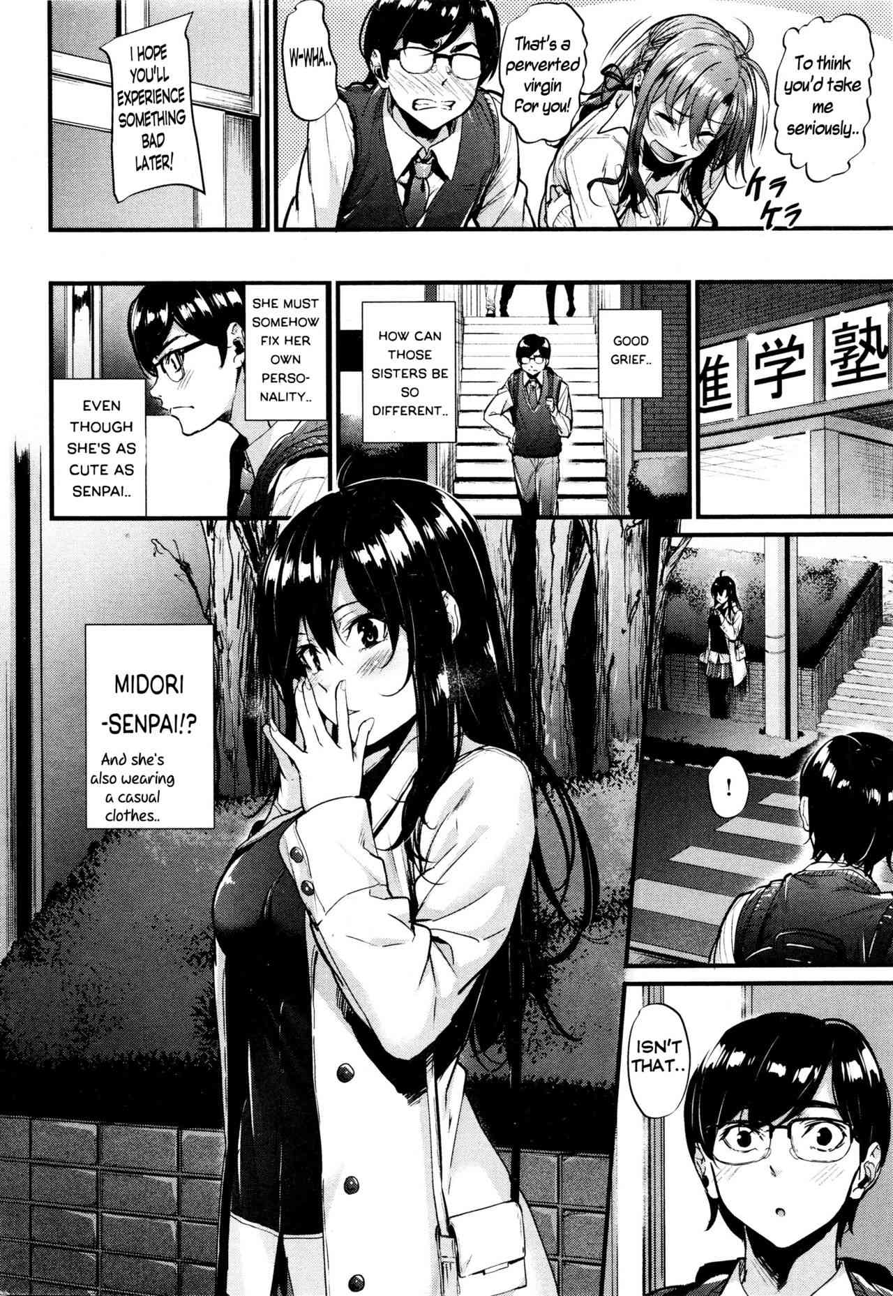 Akujo Kousatsu Ch.1   =CaunhTL= page 6 full