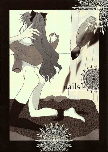 nails cover