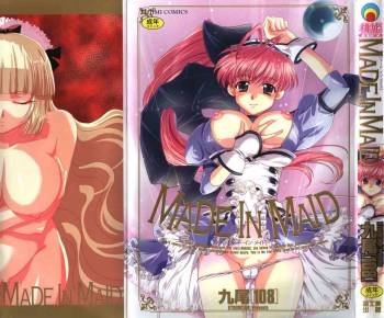Made In Maid cover