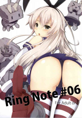 RingNote#06 cover