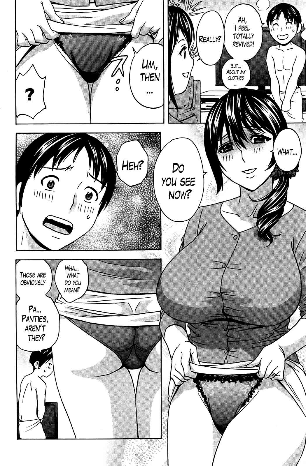 Hustle! Danchizuma Ch. 1-17 page 10 full