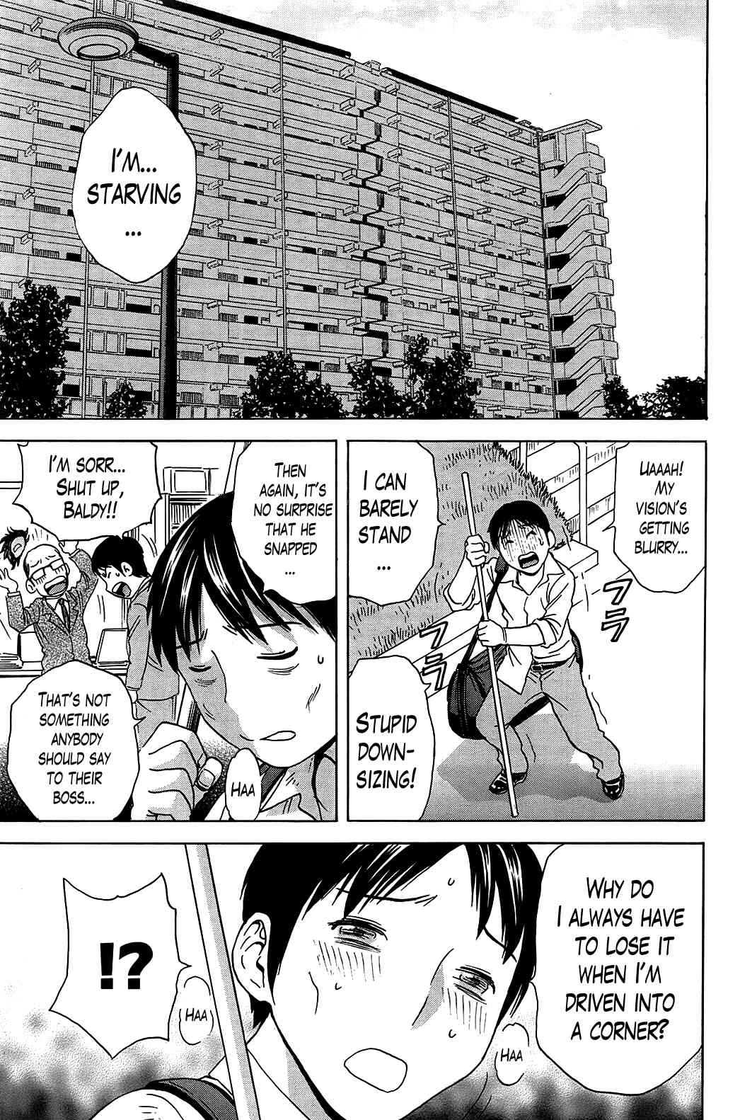 Hustle! Danchizuma Ch. 1-17 page 5 full