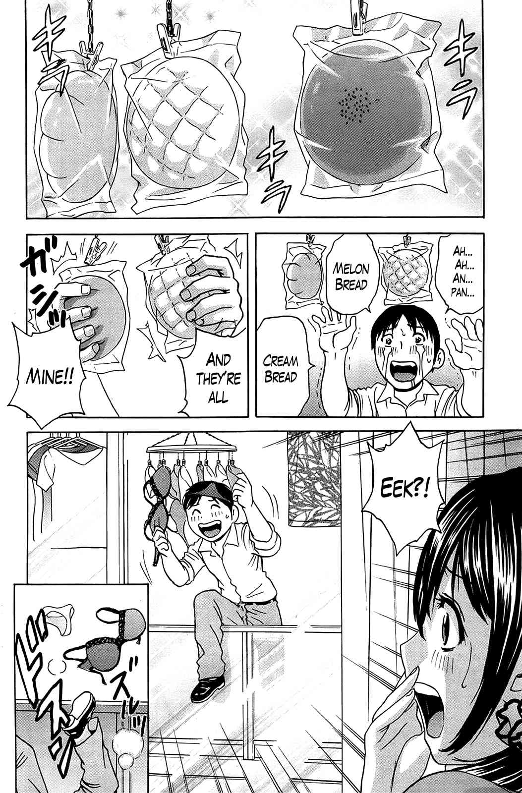 Hustle! Danchizuma Ch. 1-17 page 6 full