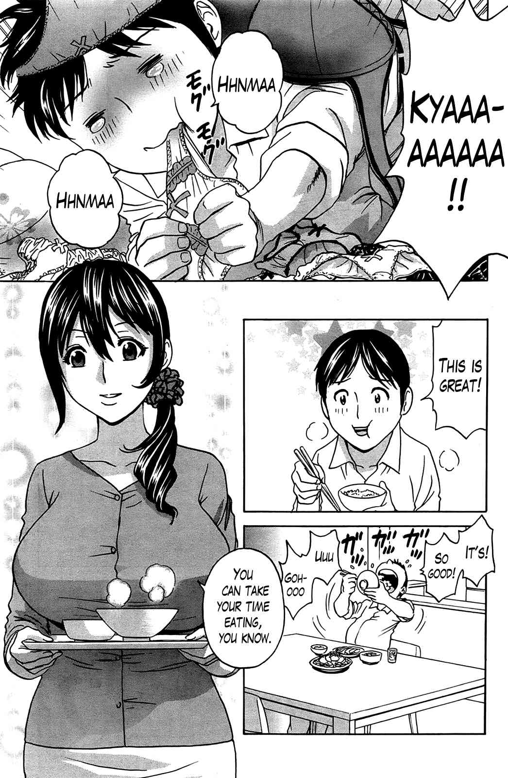 Hustle! Danchizuma Ch. 1-17 page 7 full