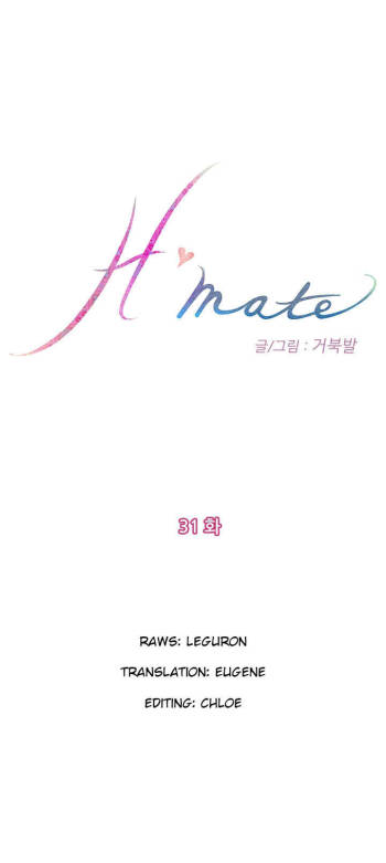 H-Mate - Chapters 31-45 cover