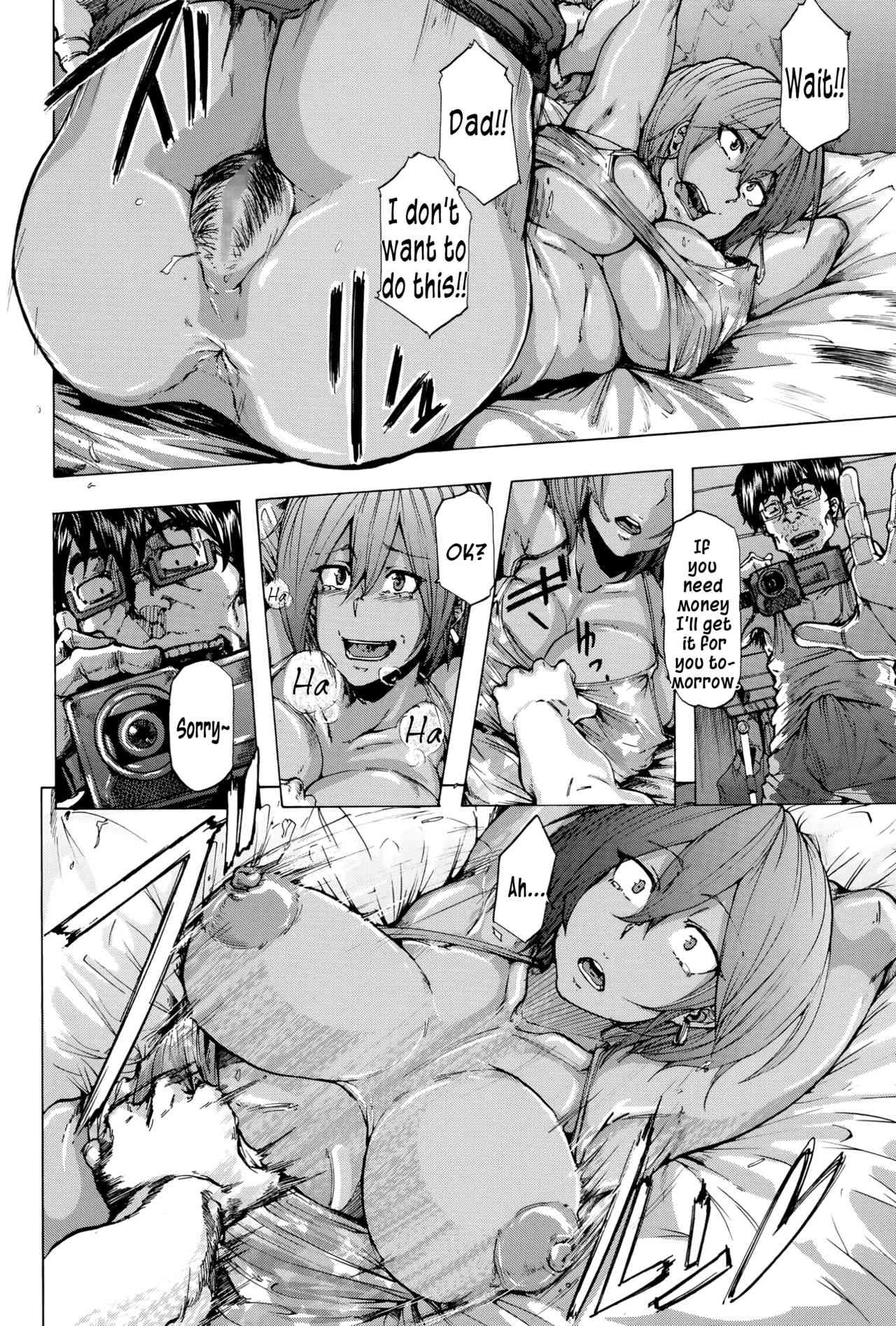 One Coin page 10 full