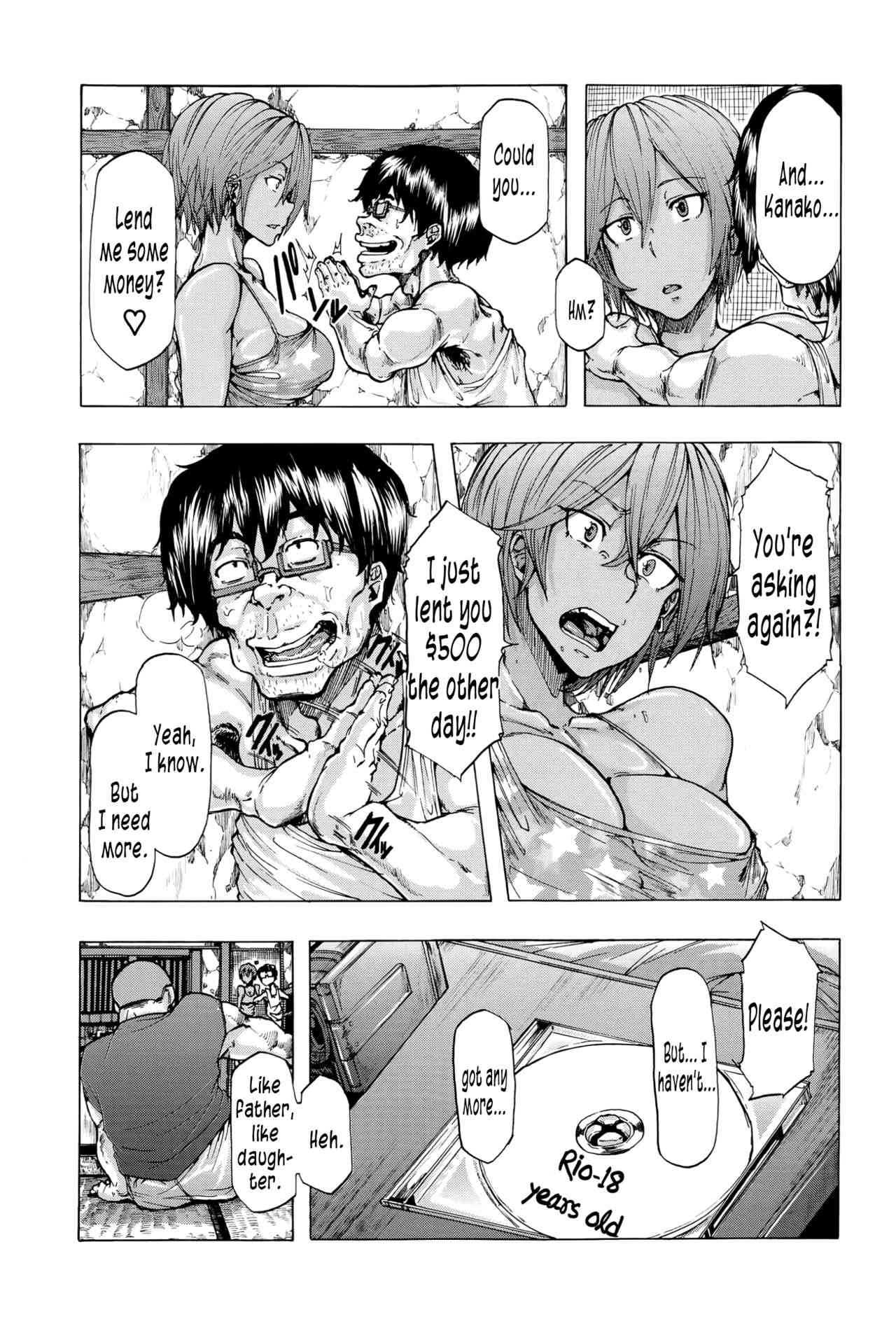 One Coin page 5 full