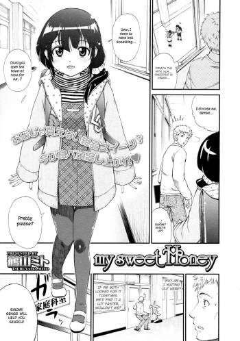 my sweet Honey cover